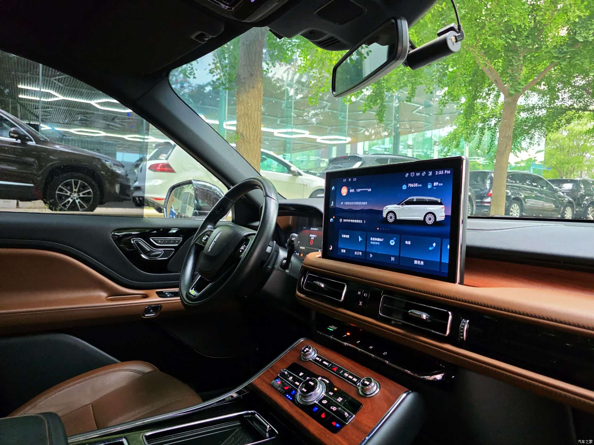 Lincoln Aviator, 2023 19