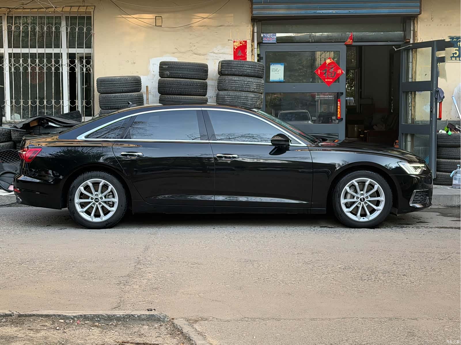 Audi A6L, 2022 13