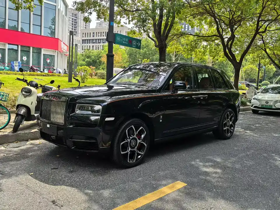 Rolls-Royce Cullinan