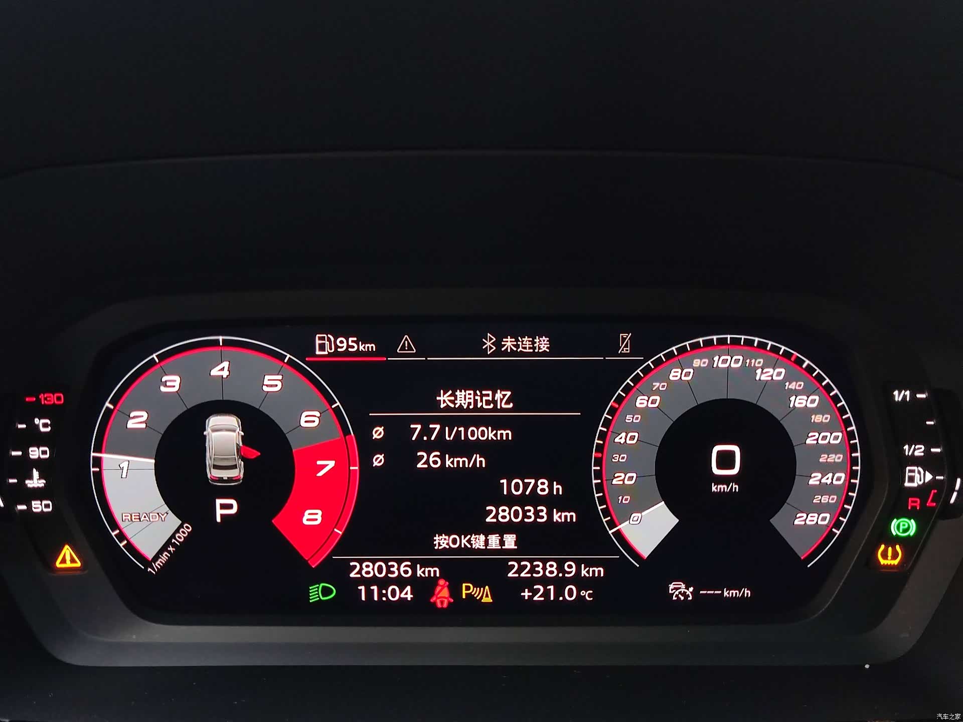 Audi A3, 2022 18