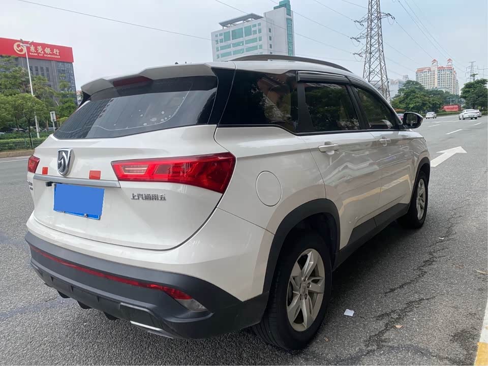 Baoding 530 Baoding 530