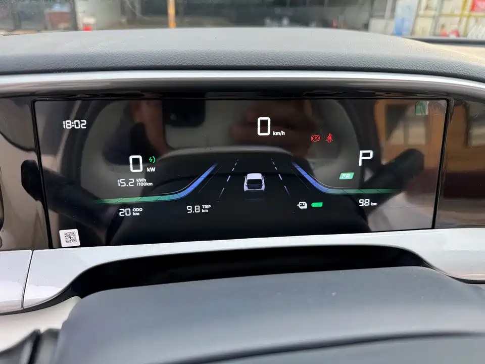 Geely Galaxy Star Wish