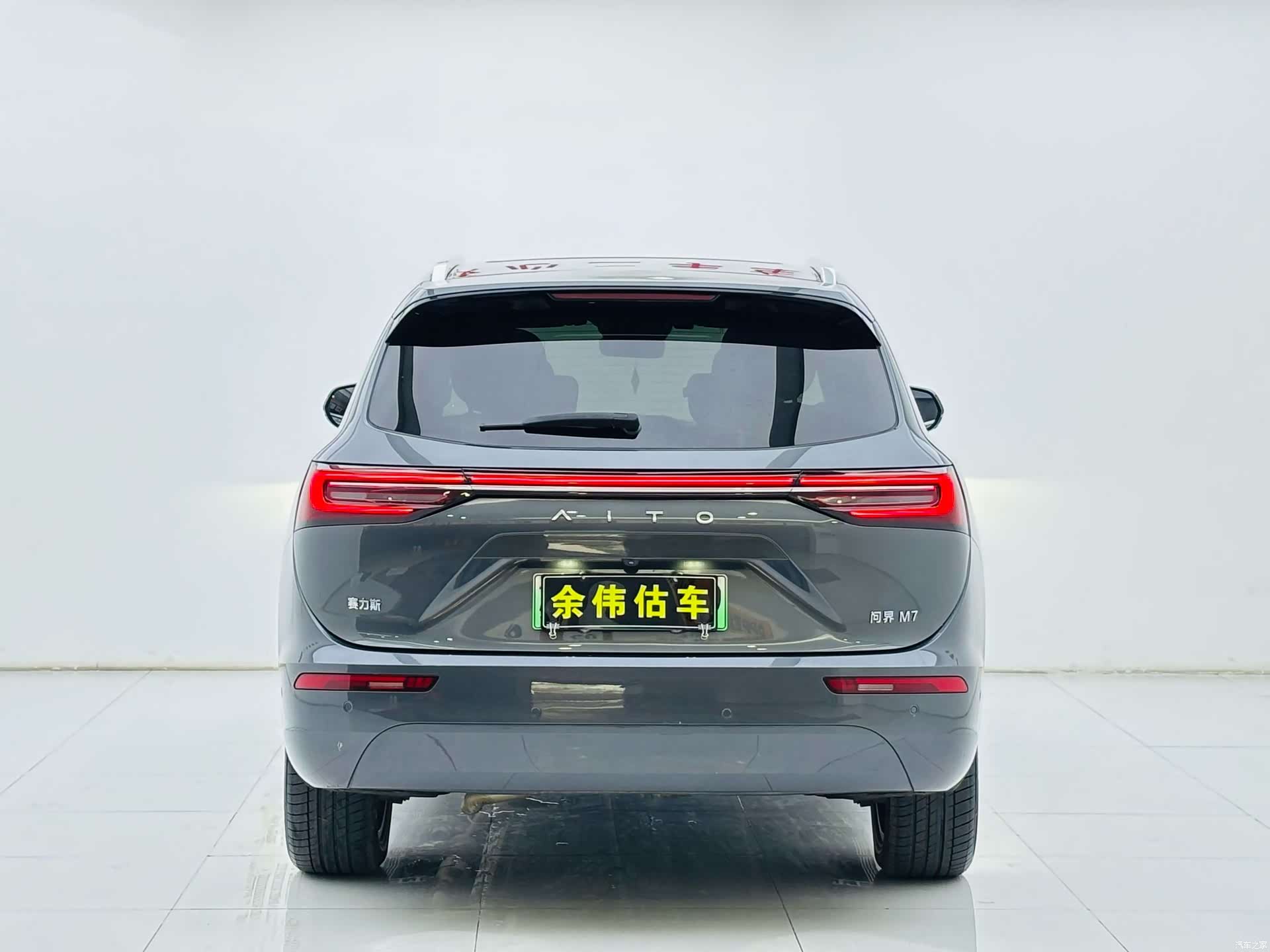 AITO M7, 2023 6