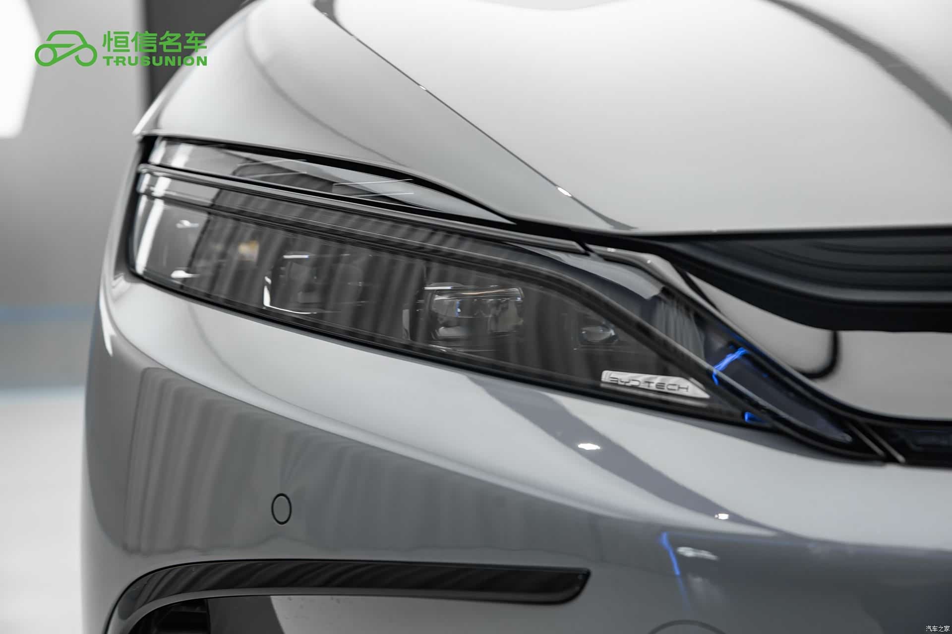 BYD Han, 2025 10