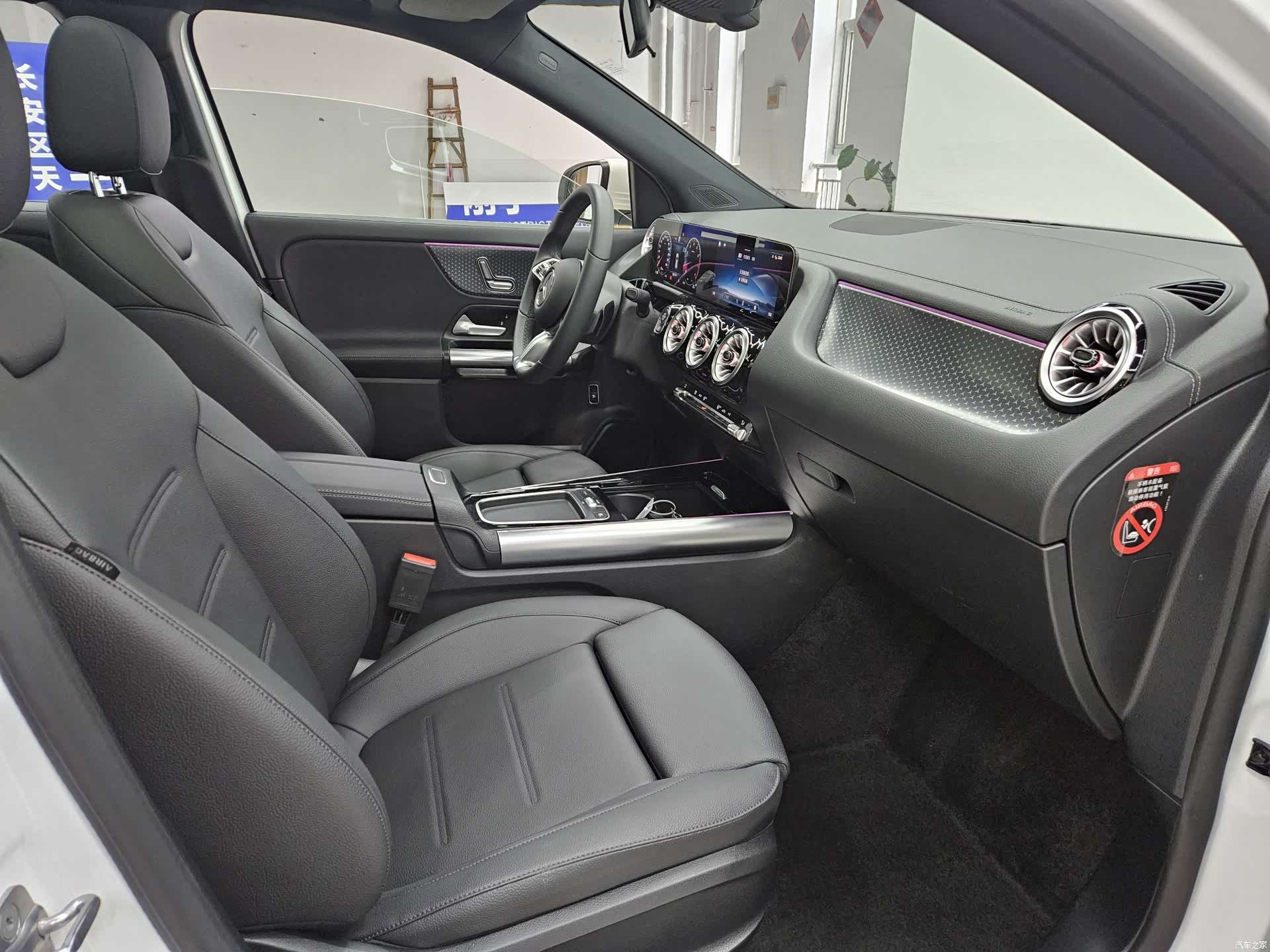 Mercedes-Benz GLA, 2025 10