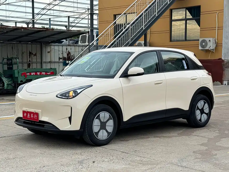 Geely Galaxy Star Wish