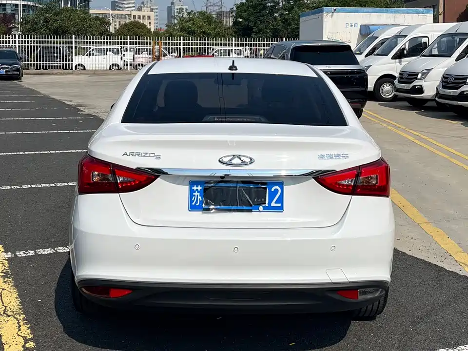 Chery Arrizo 5