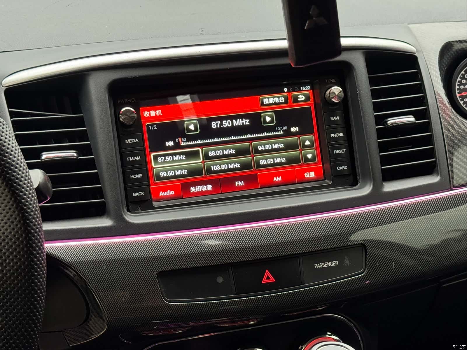 DongNanQiChe YARiS L, 2012 11