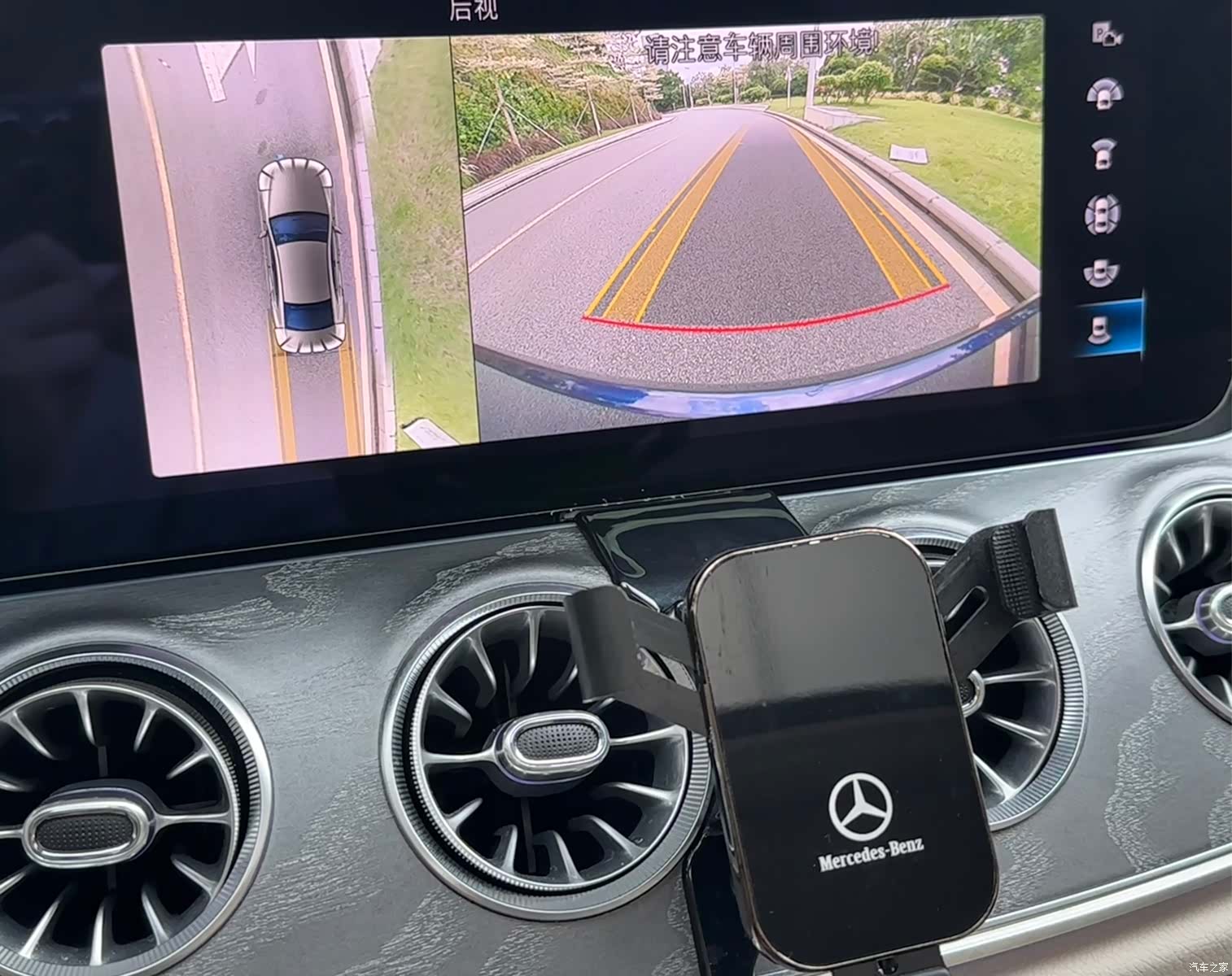 Mercedes-Benz CLS, 2022 7