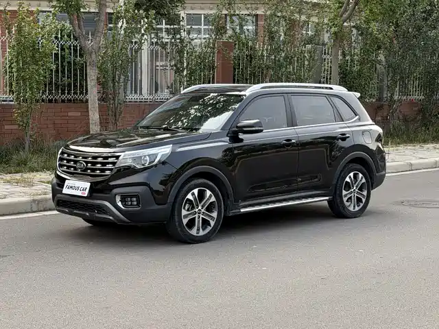 Kia Tucson 2020 — купить из Китая под заказ