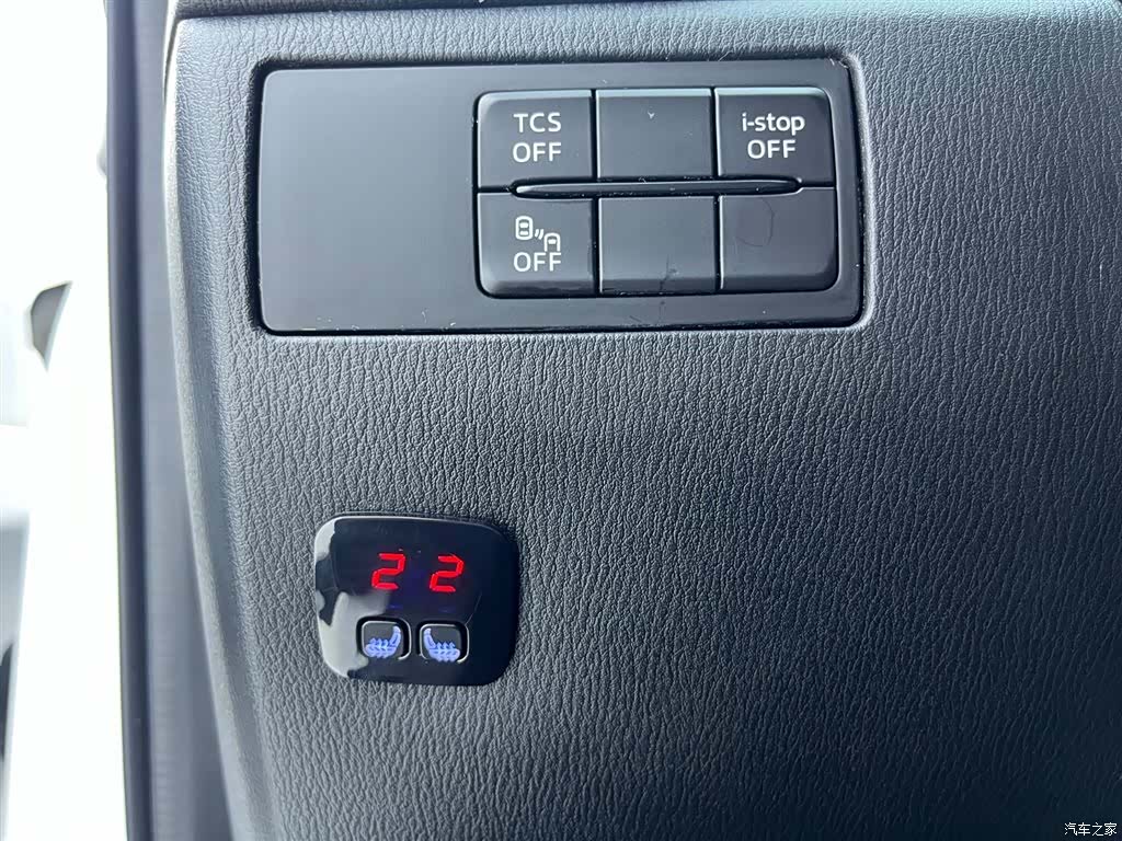 Mazda CX-4, 2023 18