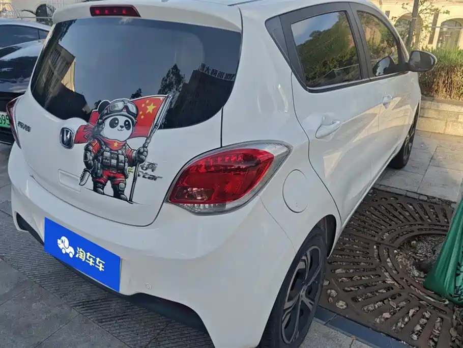 Changan Benben E-Star