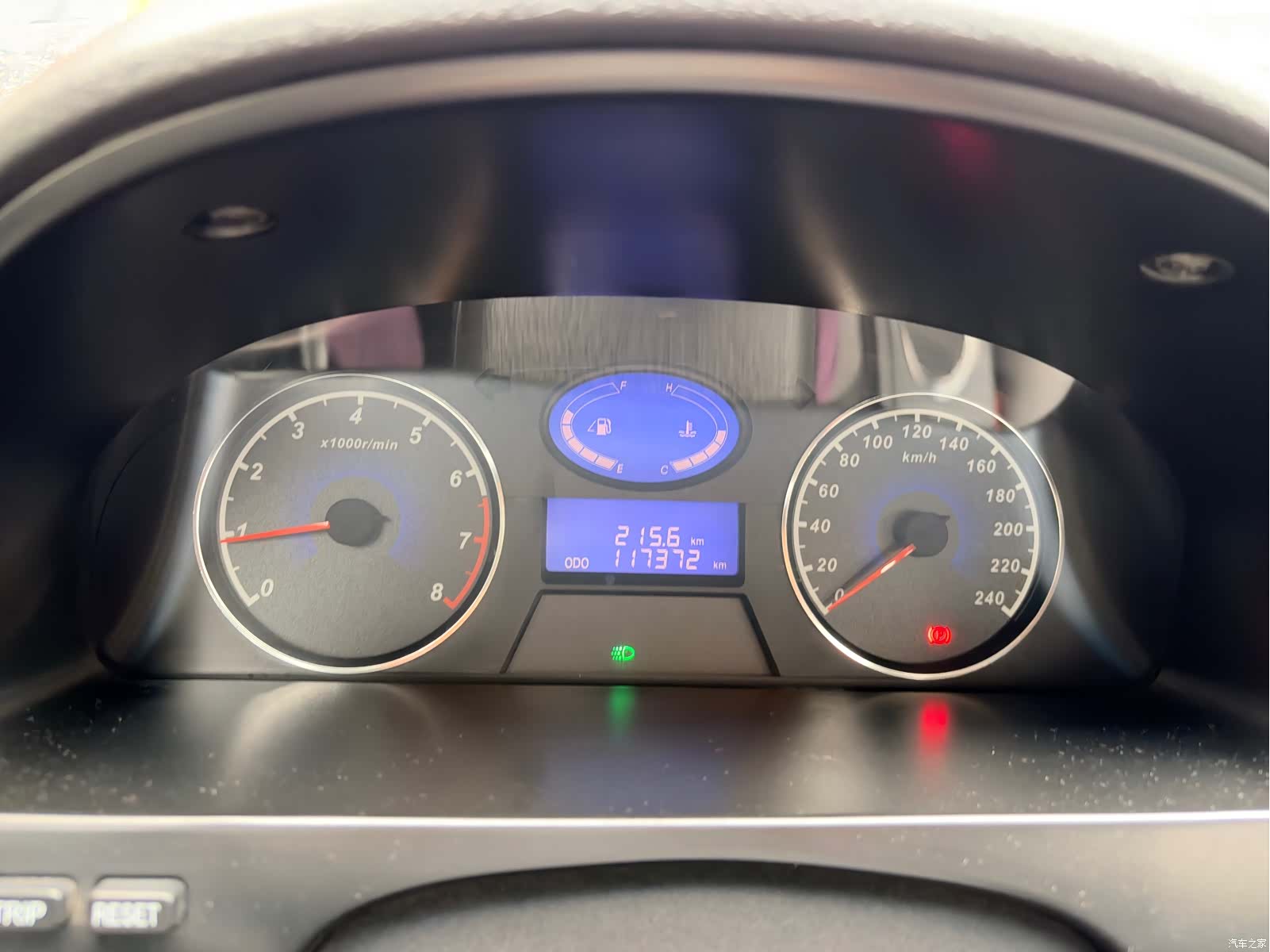 Geely Emgrand, 2013 10
