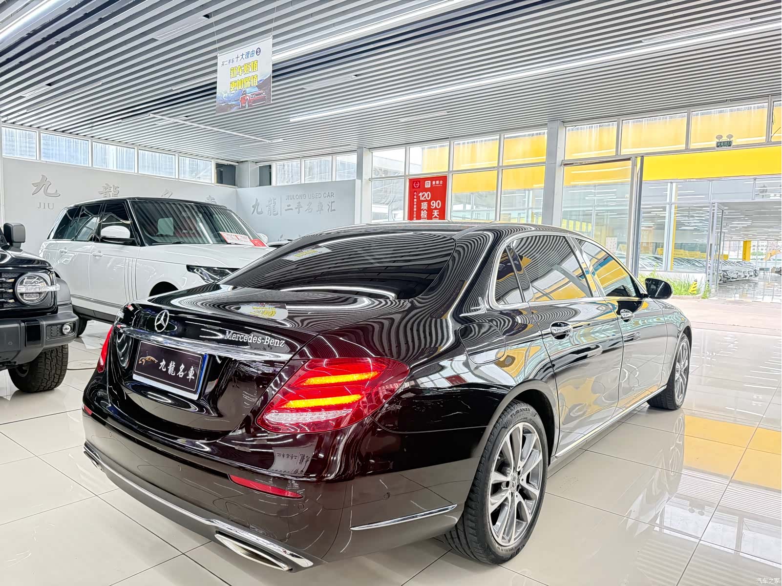 Mercedes-Benz E-Class, 2019 6