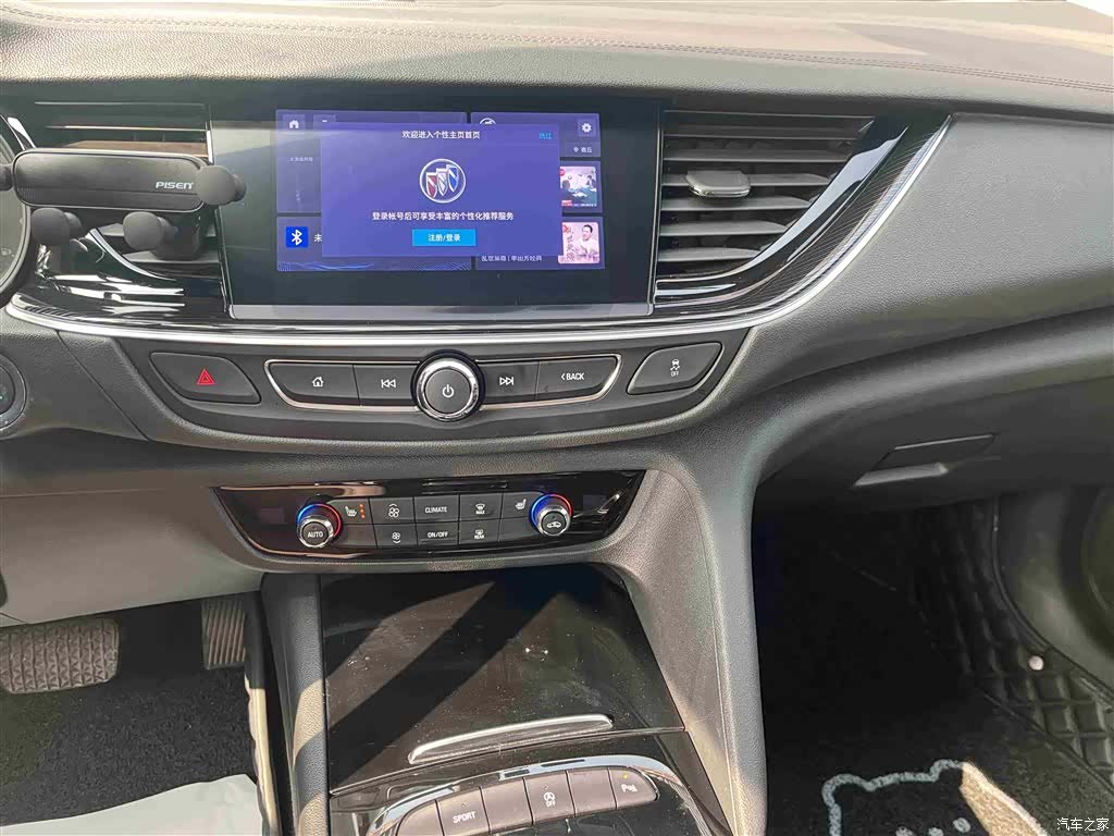 Buick Regal, 2024 10