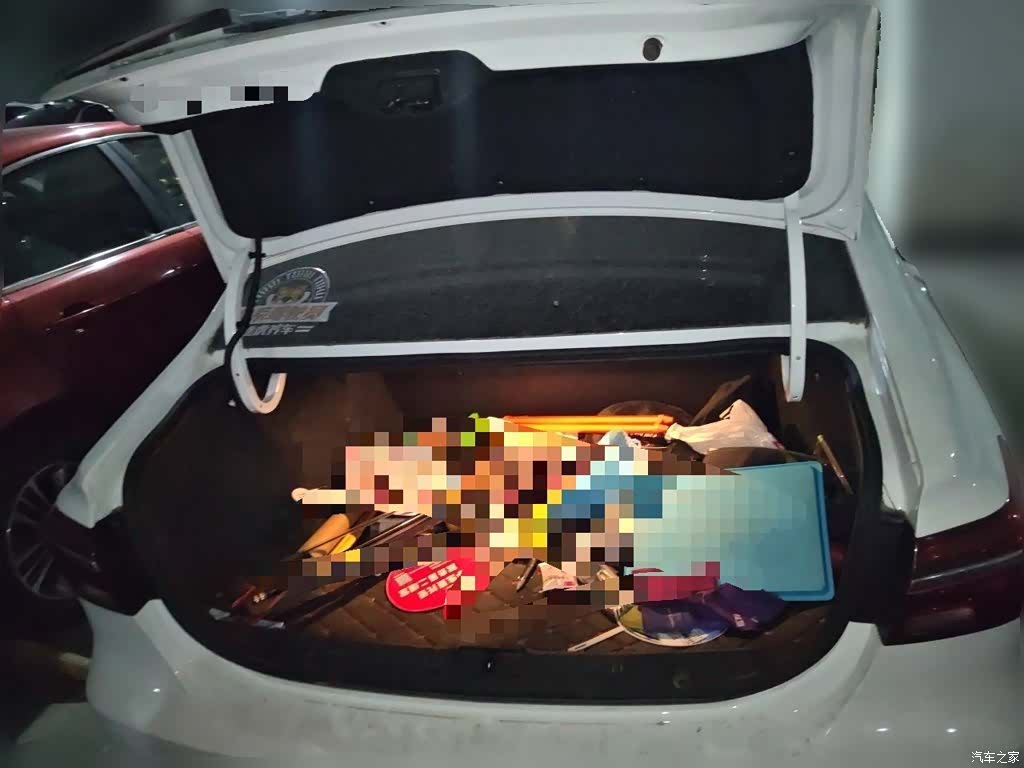 Roewe i6, 2017 15
