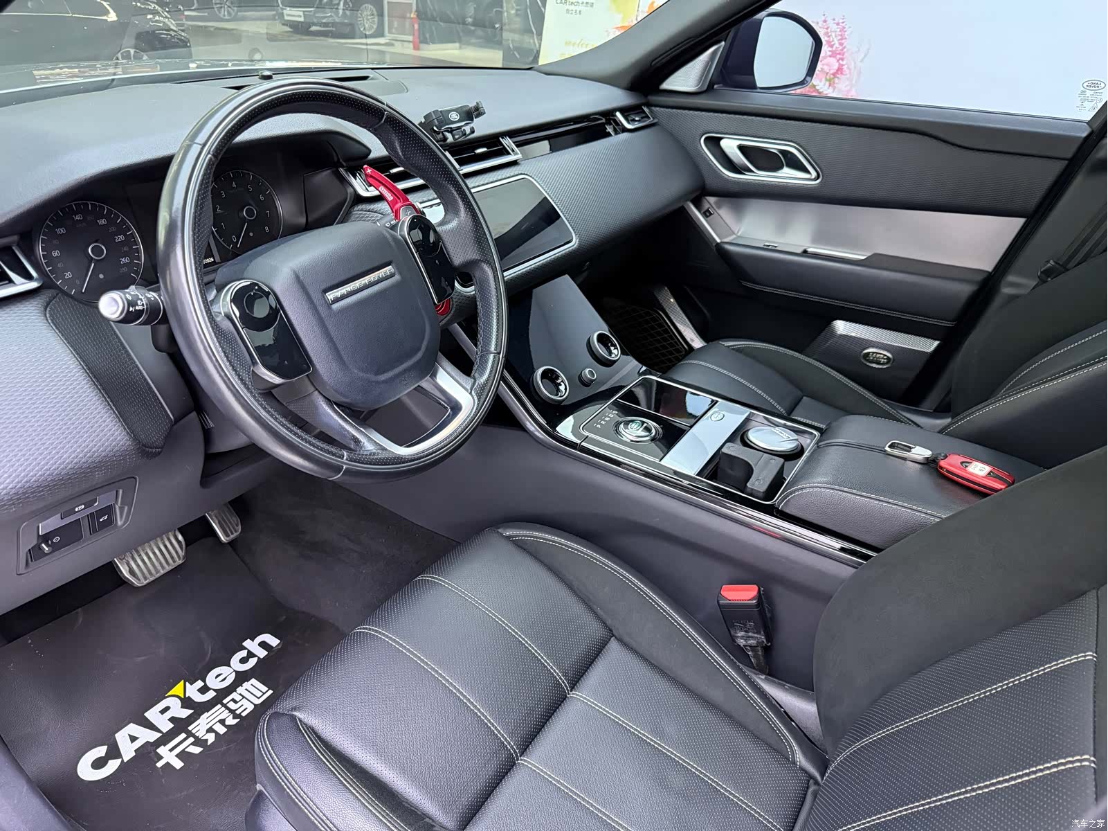 Land Rover Range Rover, 2020 13