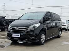 ��ͨG10 2019�� PLUS 2.0T �Զ���Ӣ�� ��VI