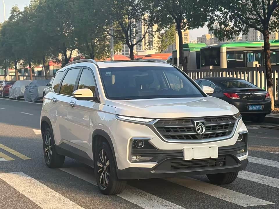 Baoding 530