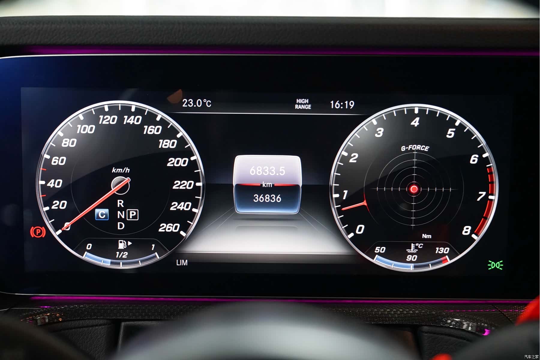 Mercedes-Benz G-Class, 2019 14