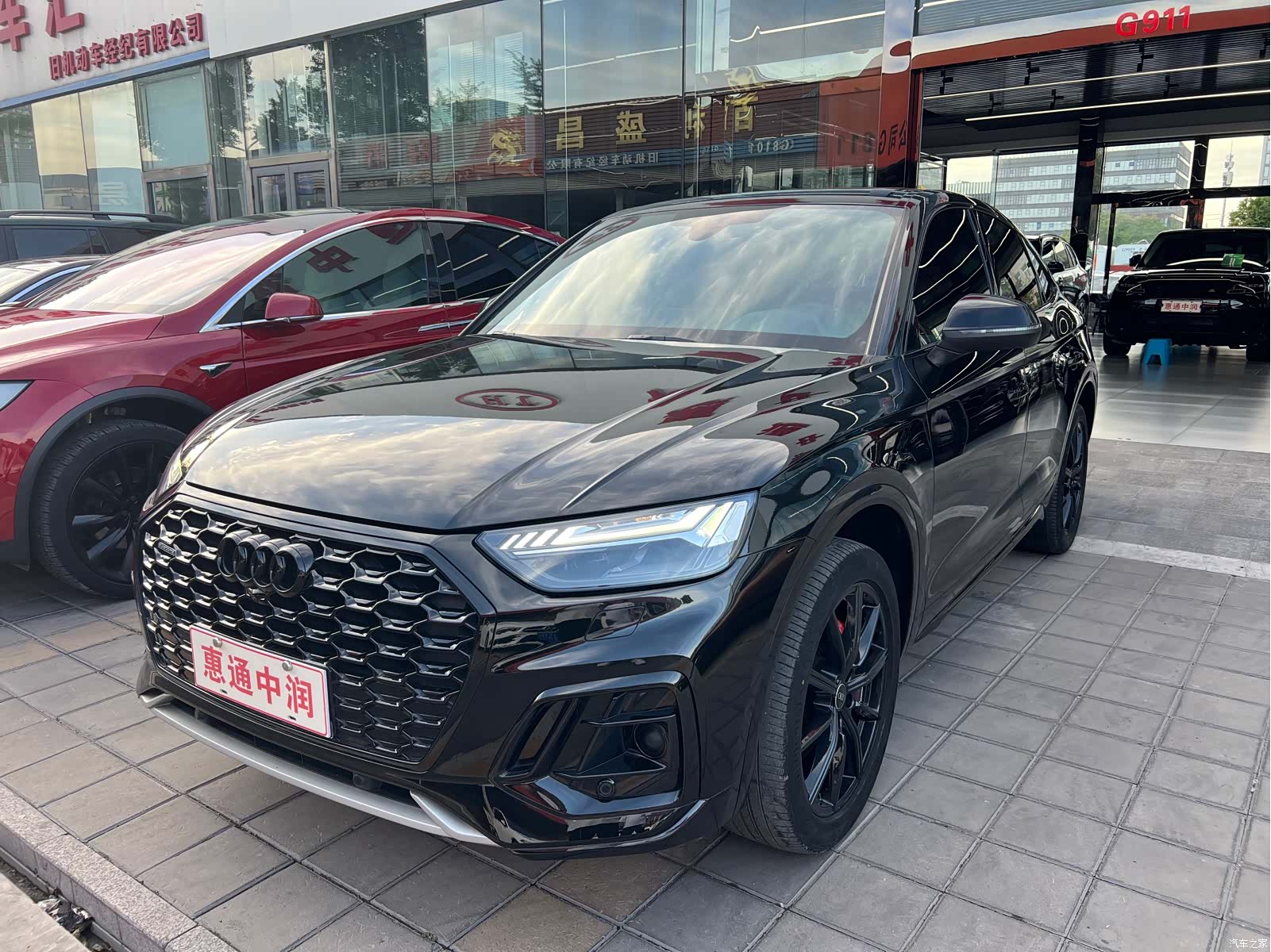 Audi Q5L, 2022 1