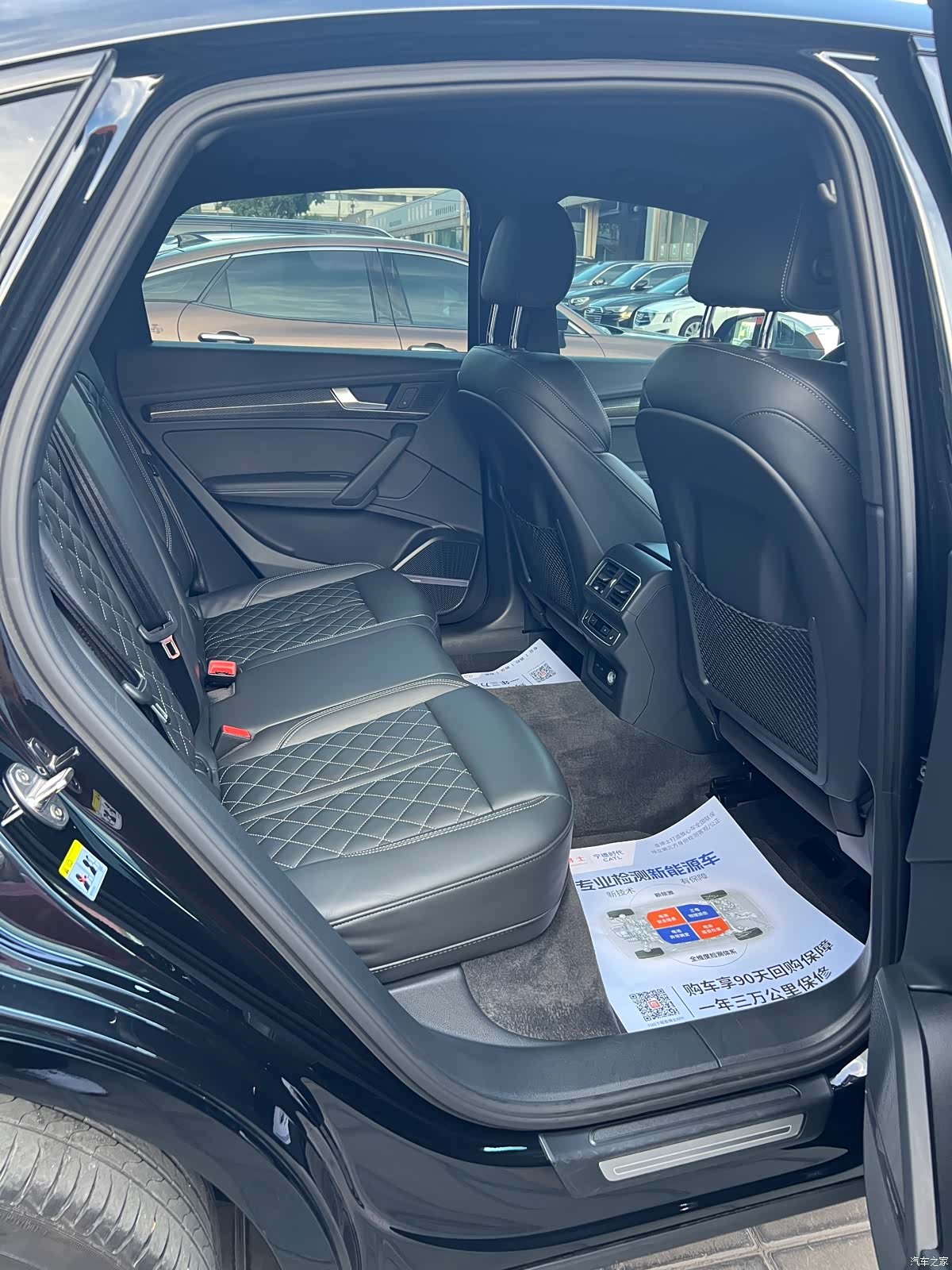 Audi Q5L, 2022 13