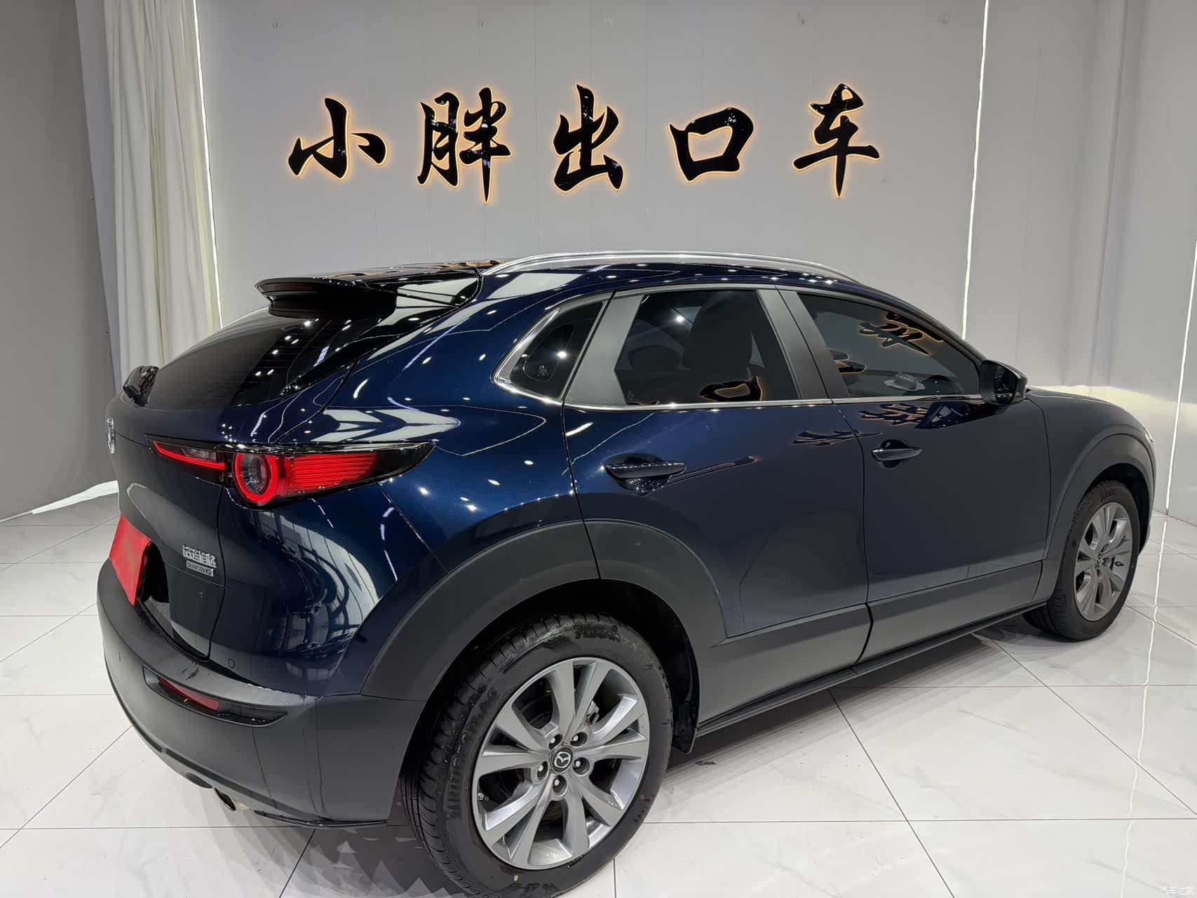 Mazda CX-30, 2023 4