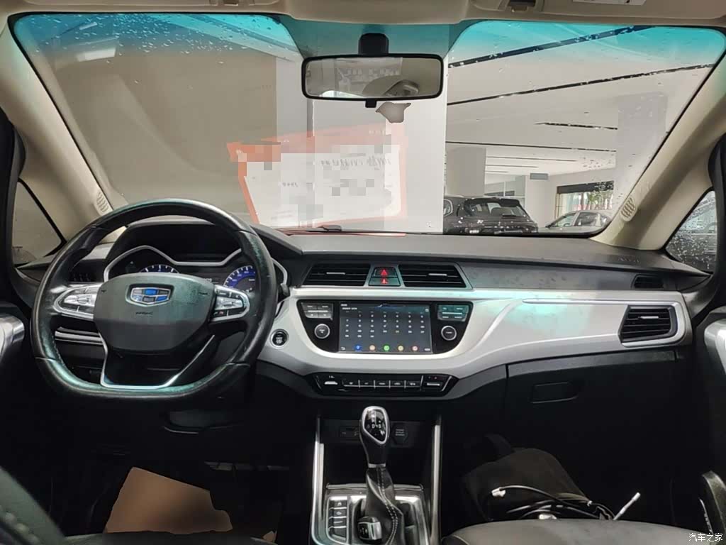 Geely X3, 2019 10