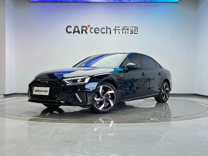 Audi A4L B9 40 TFSI Bang & Olufsen Starry Night Edition 2023