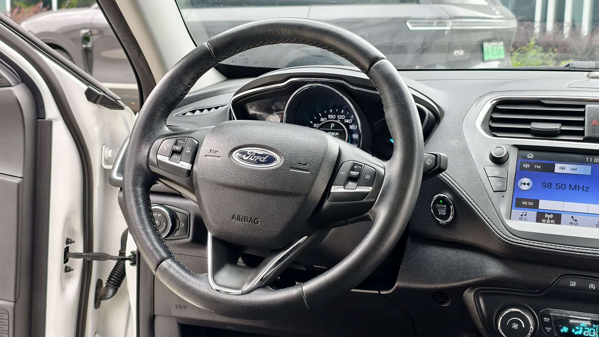 Ford V, 2020 43