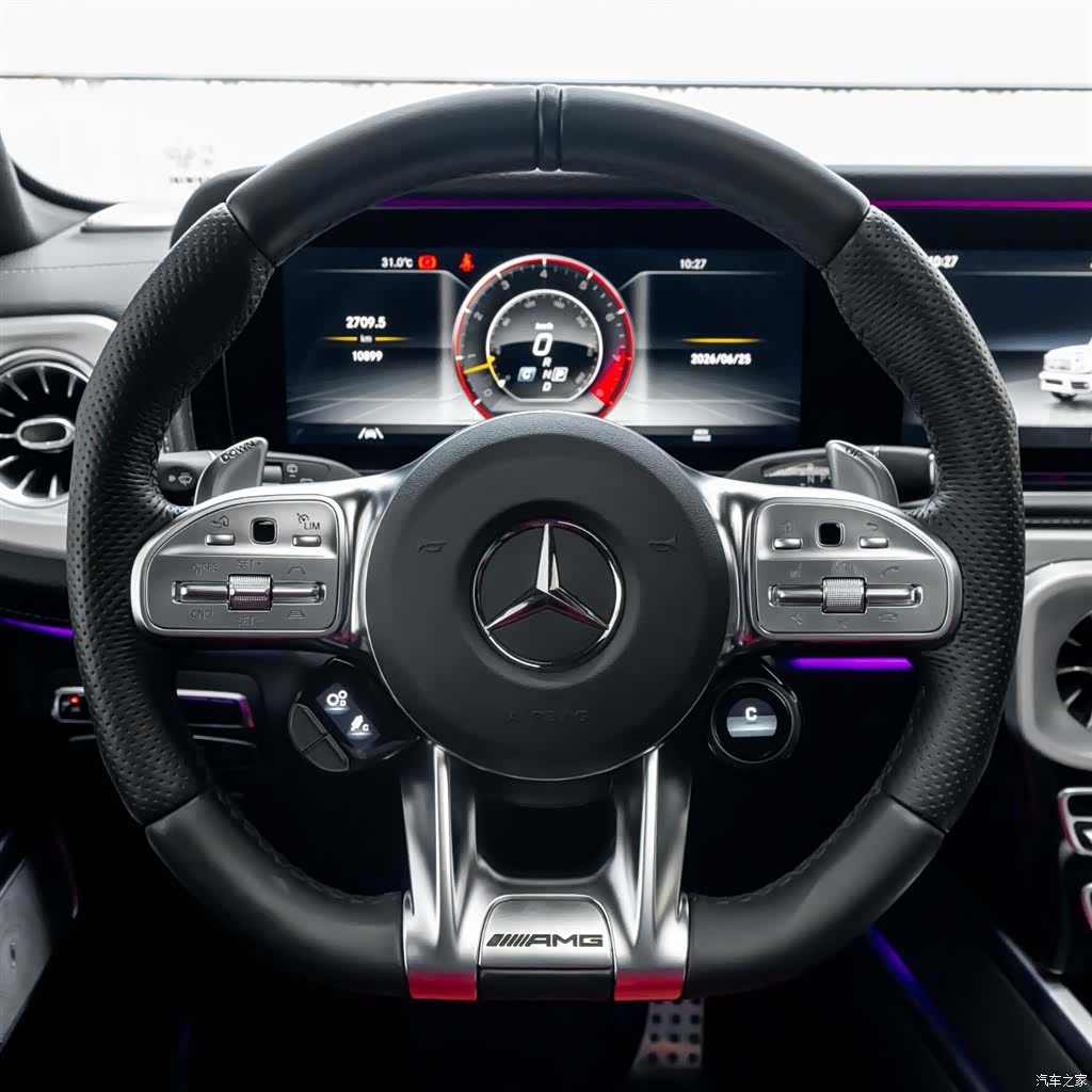 Mercedes-Benz G-Class, 2022 7