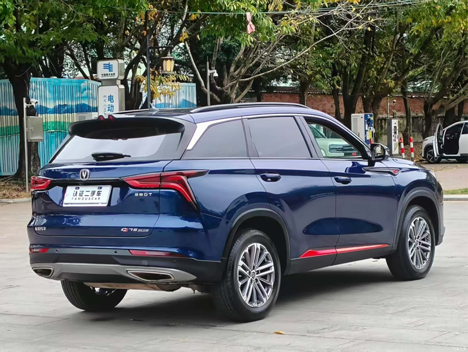 Changan CS75, 2020 19