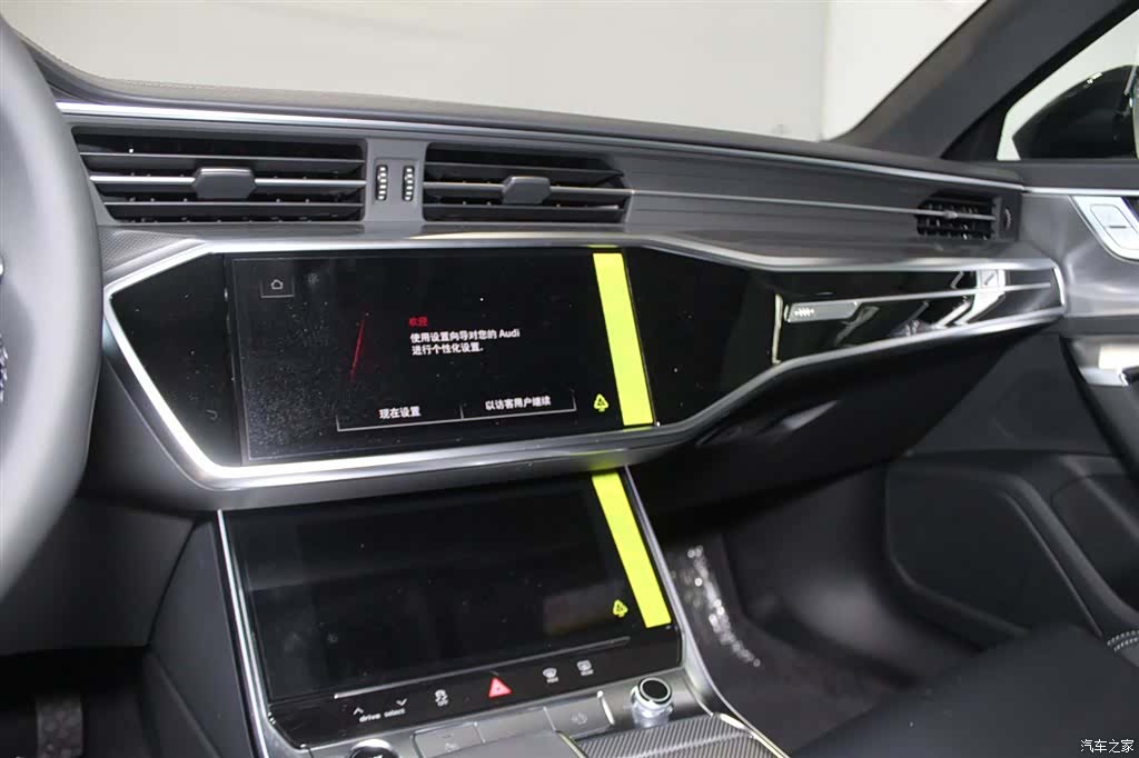 Audi A6L, 2026 14