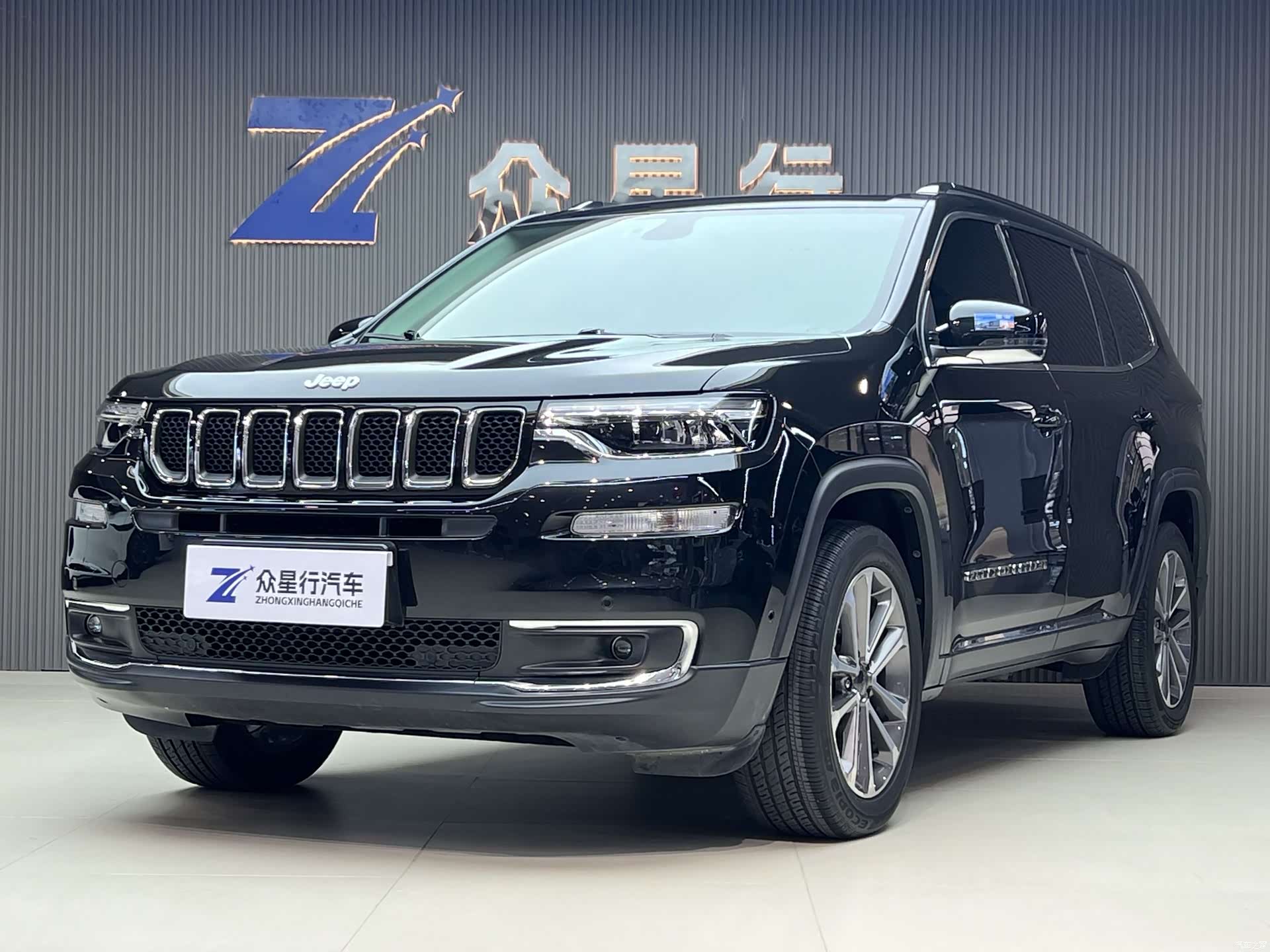 Jeep Grand Commander