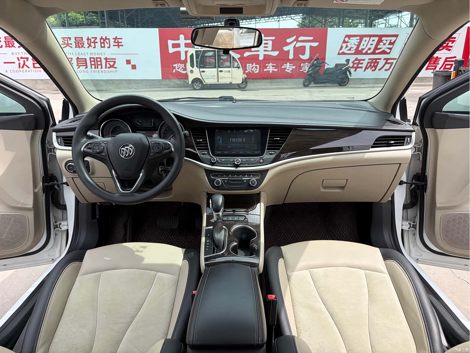Buick Verano, 2019 9