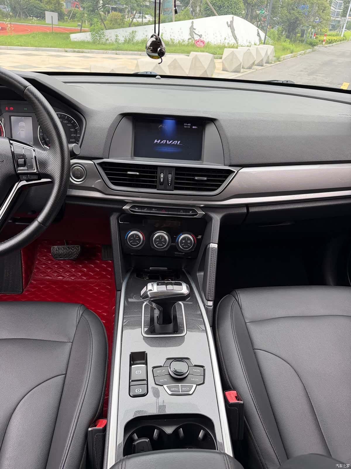 Haval H6, 2019 11