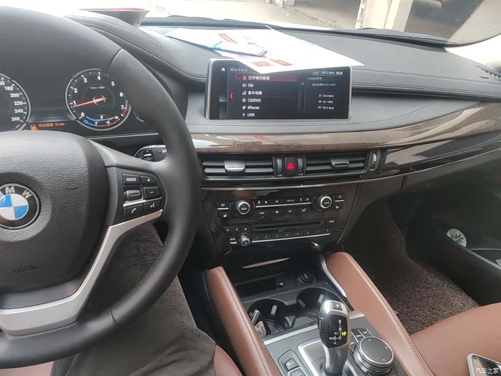 BMW X6, 2018 10