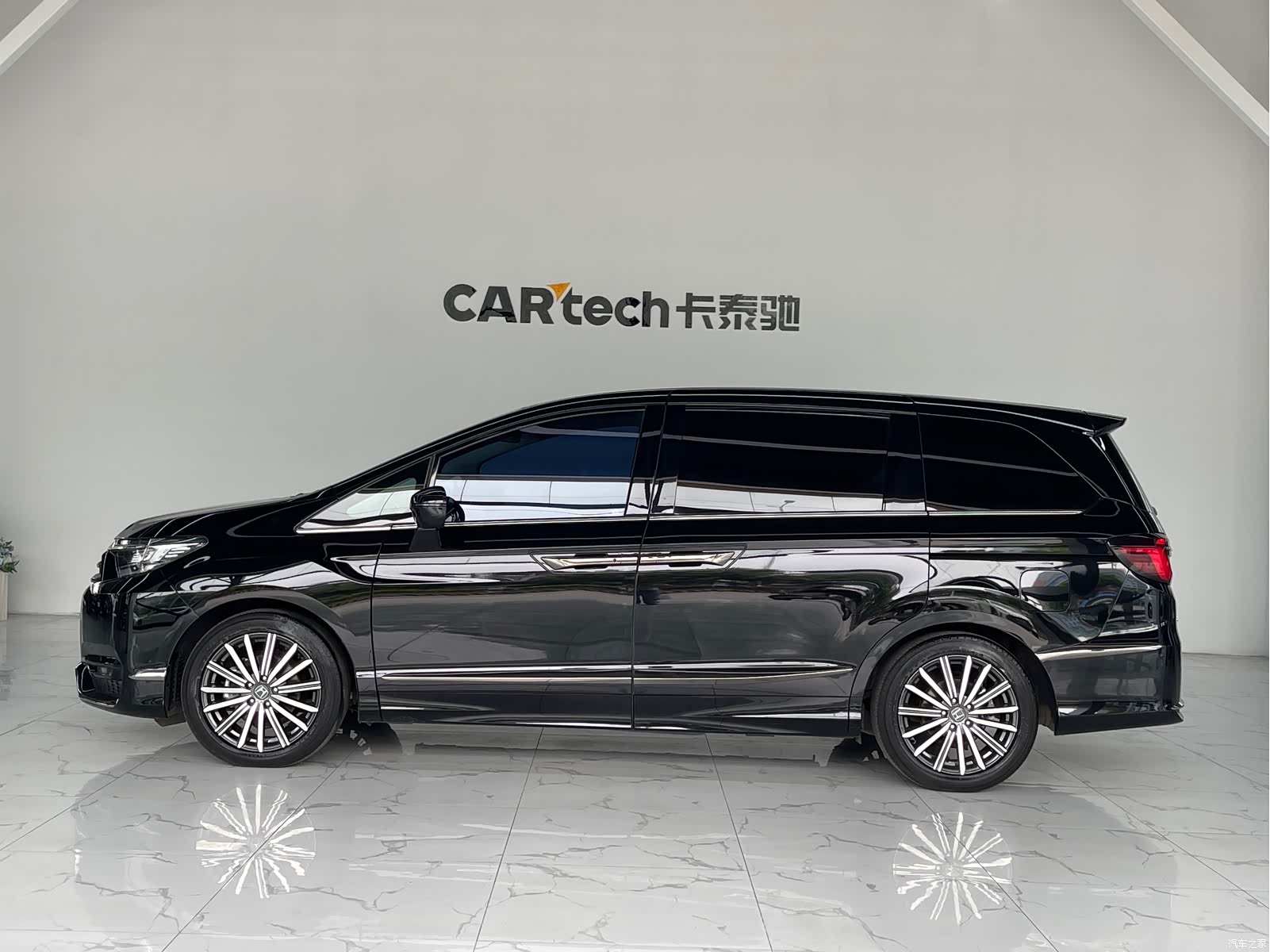 Honda Elysion, 2024 7