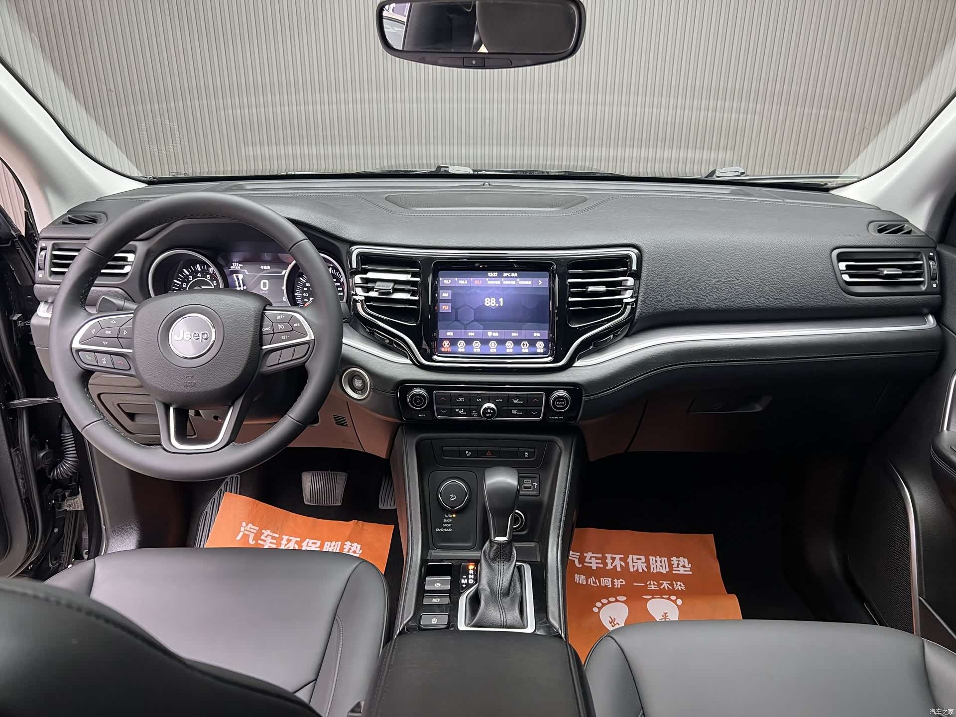 Jeep Grand Commander, 2019 7