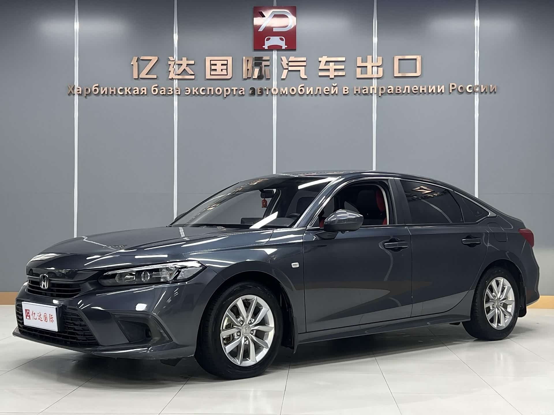 Honda Civic, 2022 1