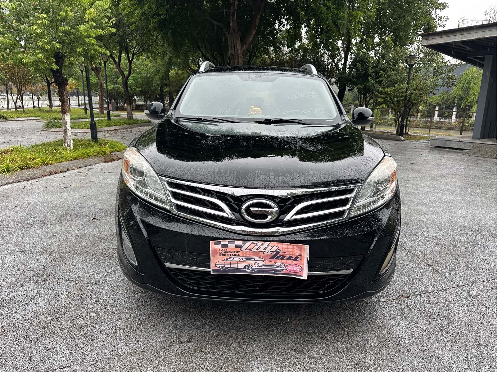 GAC GS5, 2013 2