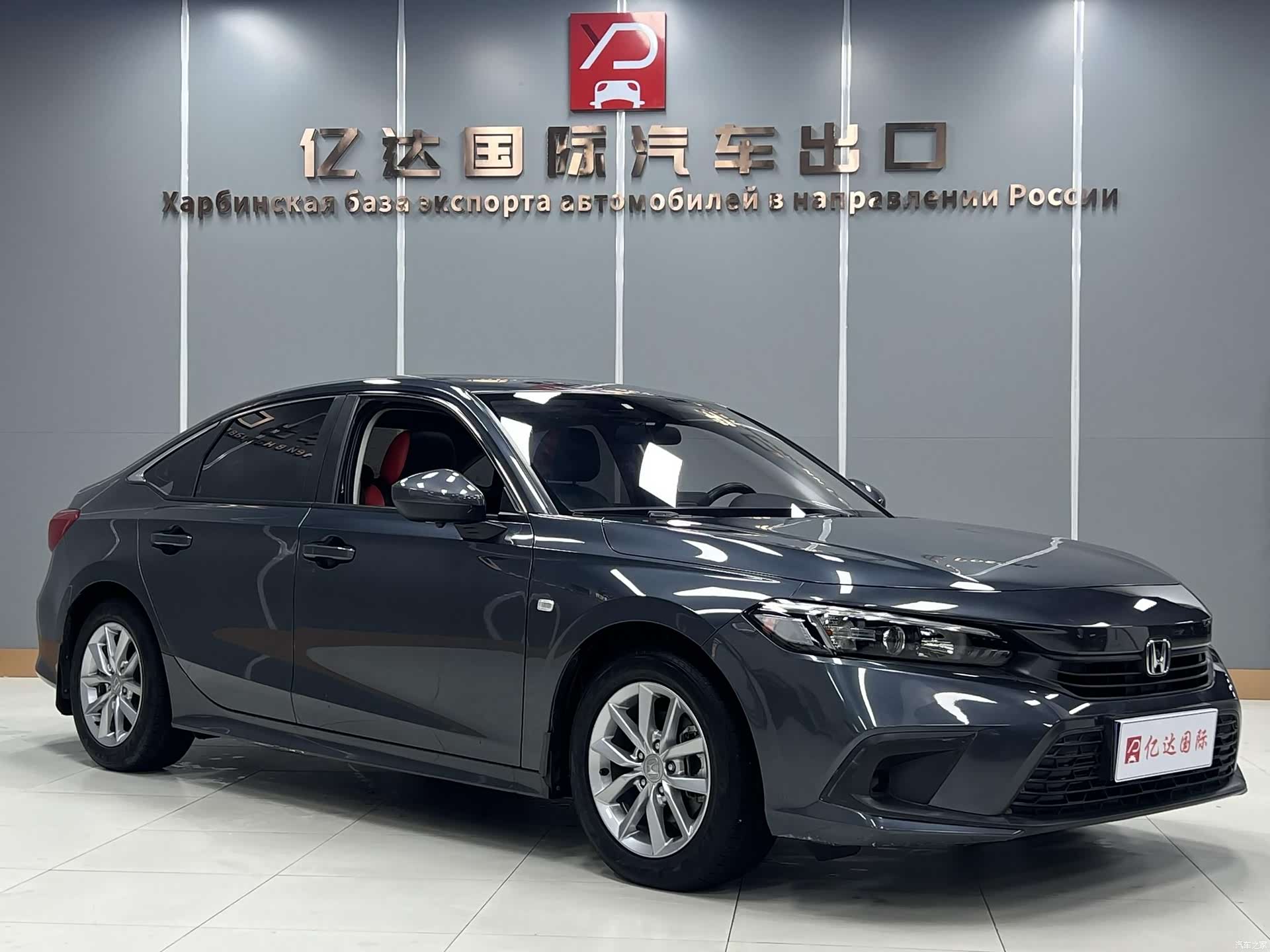 Honda Civic, 2022 3