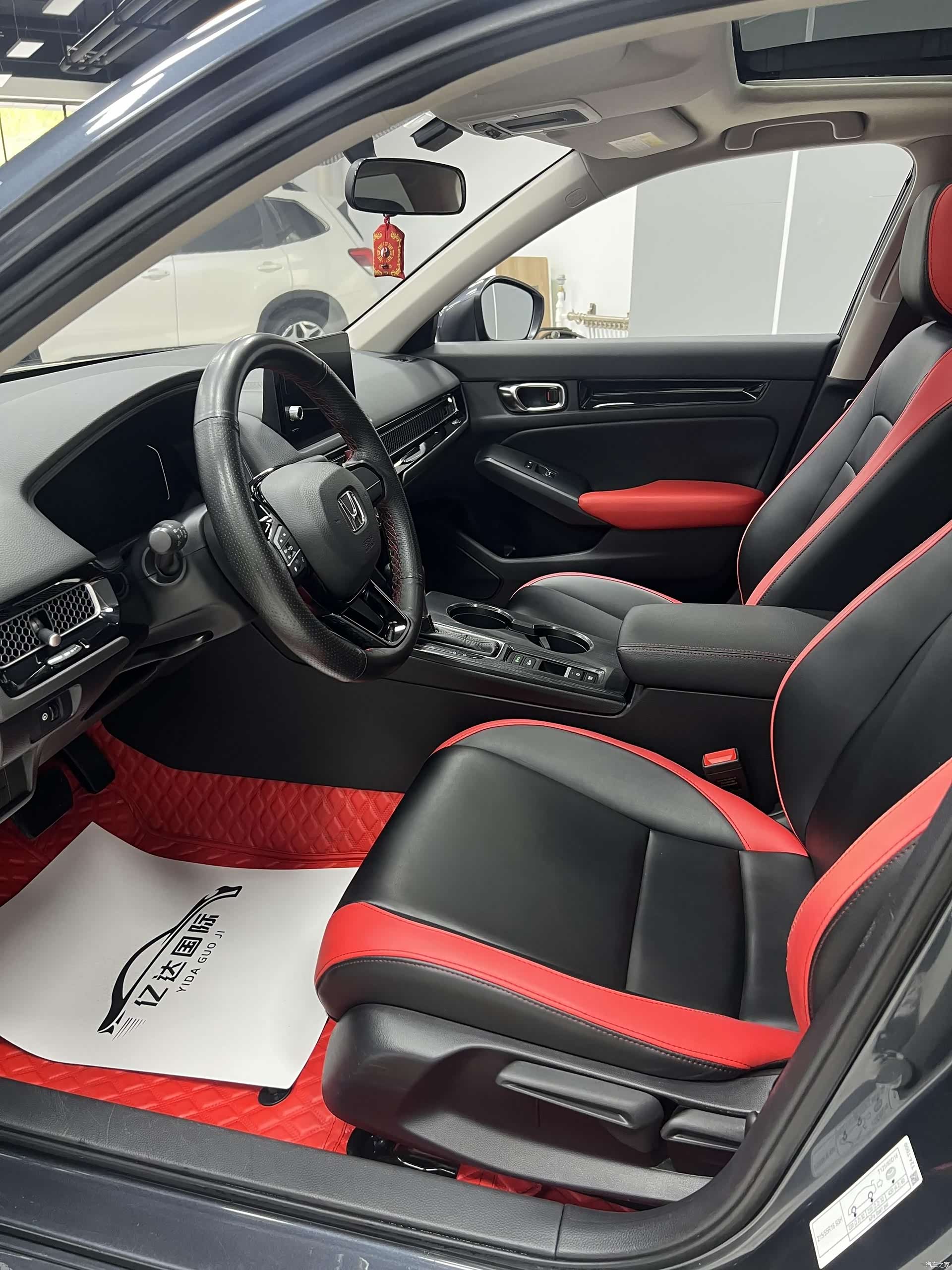 Honda Civic, 2022 13