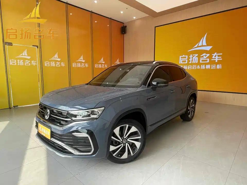 Volkswagen Tanyue X