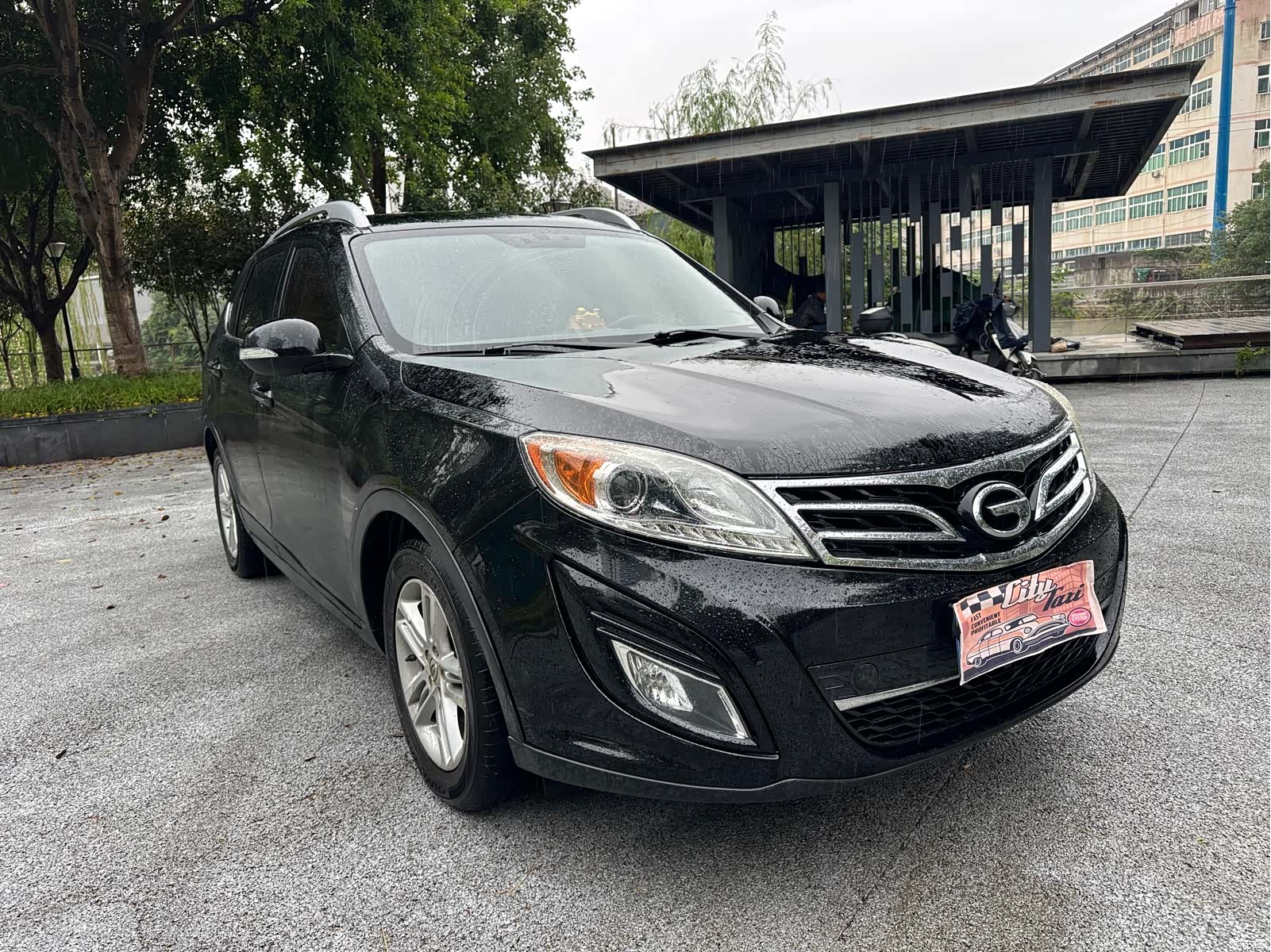 GAC GS5, 2013 3