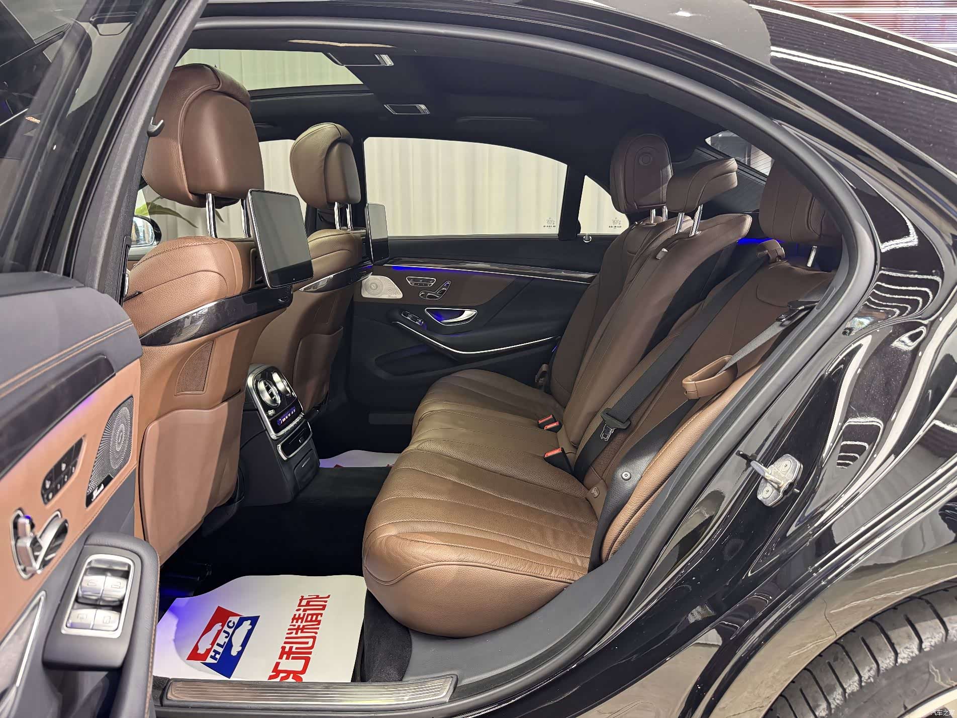 Mercedes-Benz S-Class, 2018 8