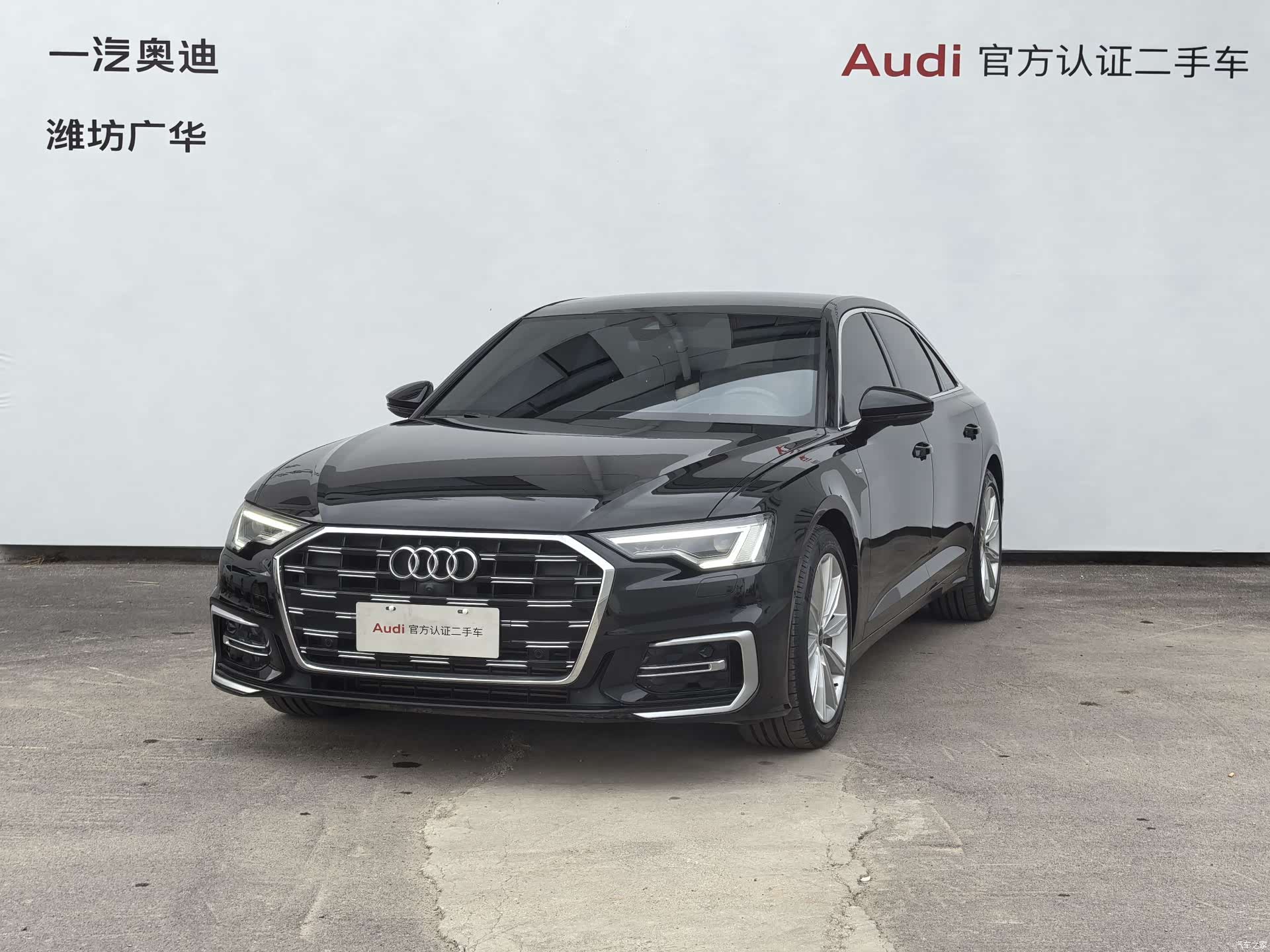 Audi A6L, 2022 1