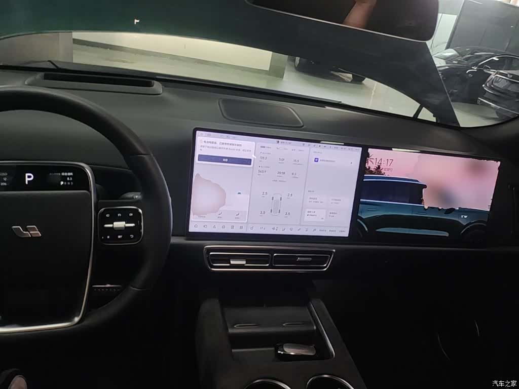 Li Auto L9, 2022 10