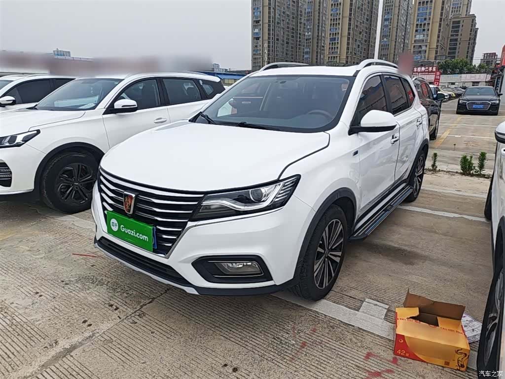 Roewe RX5, 2020 1