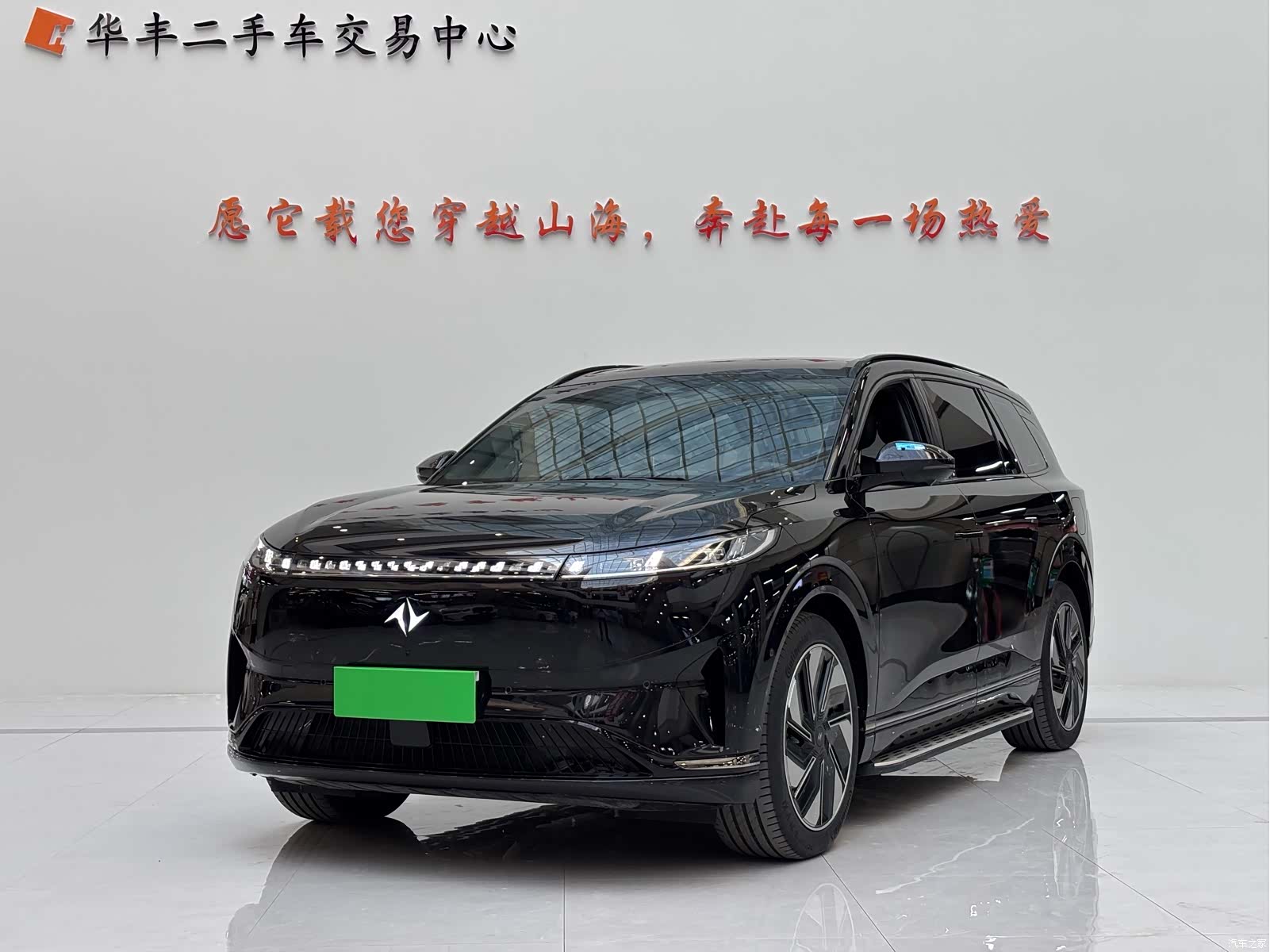 DongFeng eπ008, 2025 1